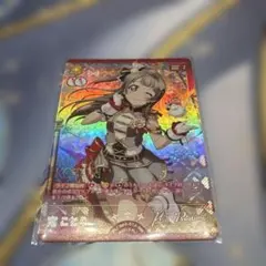 ラブライブカードゲーム☆ラブカ☆南ことり RM