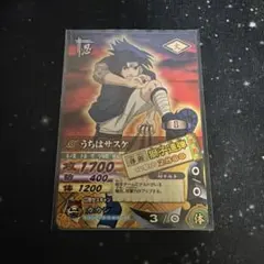 希少！旧NARUTOカードゲーム 獅子連弾 術-91 うちはサスケ 2003 - メルカリ