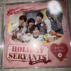 執事歌劇団 企画DVD① - メルカリ