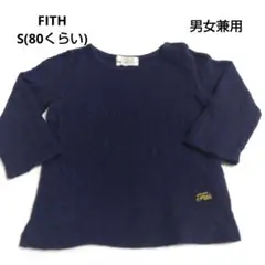 ベビー 長袖 80 日本製