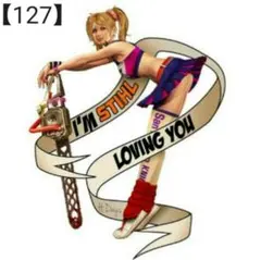 hiroyuka様 リクエスト 5点 まとめ商品