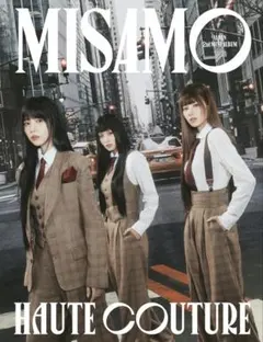 HAUTE COUTURE(初回限定豪華盤)MISAMO＋デカジャケ付