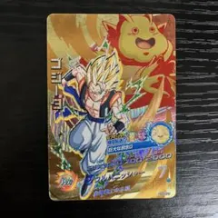 ゴジータ HJ7-CP8 スーパードラゴンボールヒーローズ - メルカリ
