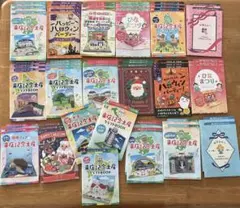 Item thumbnail for item 9d5a584d-0fa5-4677-a4f9-9ce47b494236