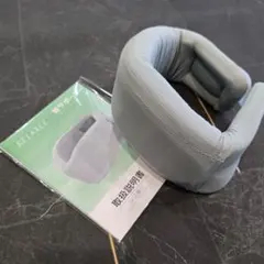 Item thumbnail for item 5f58e485-f053-4238-940e-75be1e0d5124