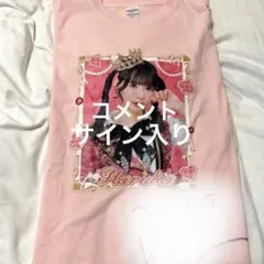純嶺みき 生誕 Tシャツ 半袖 | Mercari