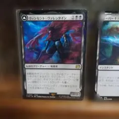 2026年最新】ヴィンセントヴァレンタインの人気アイテム - メルカリ