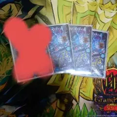 ボンキゴマイム　GPプロモ ボンキゴマイム ボン・キゴマイム GPプロモ デュエルマスターズ