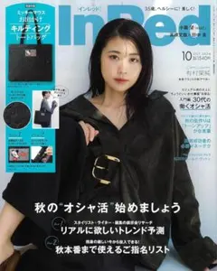 inred トートバッグ