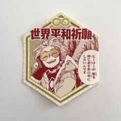 お守りステッカーコレクション ホークス