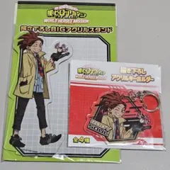 僕のヒーローアカデミア ロディ・ソウル アクリルスタンド アクリルキーホルダー