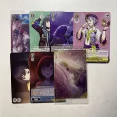 プロセカ まとめ売り ウエハース ヴァイシュシュバルツ 東雲絵名 彰人 神代類