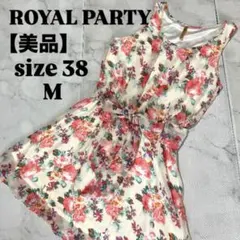 【美品】ロイヤルパーティー ノースリーブ 花柄 シフォン ワンピース 38 M