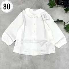 Item thumbnail for item 85f89178-5b45-4c13-86e7-8826e1f1d458