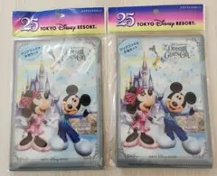 おつきみ様 リクエスト 2点 まとめ商品