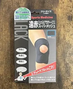 Item thumbnail for item d21fc812-b692-4061-80eb-750630f5dc19