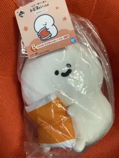 お文具といっしょ　一番くじ　B賞　ねむねむお文具さん