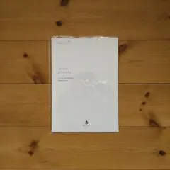 Item thumbnail for item c4a08e09-1b9d-4aa1-bb4d-270f11bbe2e2