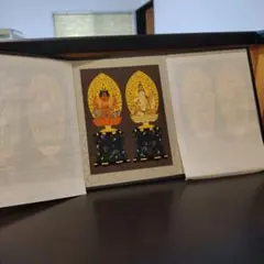 2026年最新】仏画の人気アイテム - メルカリ