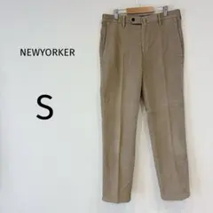 【美品】ニューヨーカー スラックス チノパン メンズ カジュアル ベージュ S