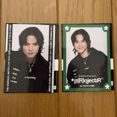 THE RAMPAGE ランペ 岩谷翔吾 ドーム フォトカード フォトカ