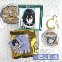 鬼滅の刃　伊黒小芭内　ufotable　柱展　アクリルキーホルダー　極楽湯