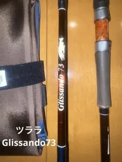 2025年最新】TULALA ロッドの人気アイテム - メルカリ