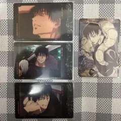 呪術廻戦 伏黒恵 マグネットステッカー 92枚セット 呪術廻戦 伏黒恵 マグネットステッカー 92枚セット 呪術廻戦 伏黒恵