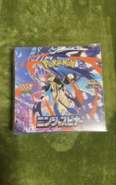 ポケセン産 ニンジャスピナー シュリンク付ボックス ポケモンカード