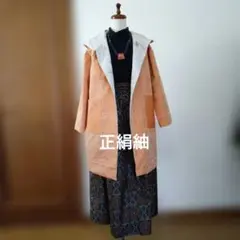 Item thumbnail for item d242424a-6d37-4190-9b04-4d0c6fa7df84