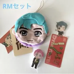 BTS RMナムさんセット
