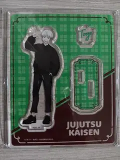 呪術廻戦 狗巻棘 アクリルスタンド Y