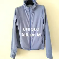 UNIQLO AIRism UVカットパーカー Mのサムネイル