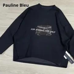 新品未使用 Paulinebleu ポリーヌブロー【バックロゴ長袖TOPS】 - メルカリ