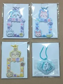 ちいかわ ミニフォトホルダー キーホルダー まとめ売り