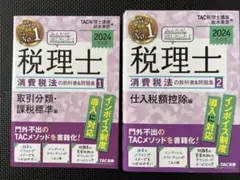 Item thumbnail for item 47b979dd-9179-4614-8808-6ba628a08a00