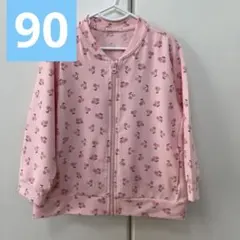 UNIQLO エアリズム　UVカット　メッシュブルゾン　size90