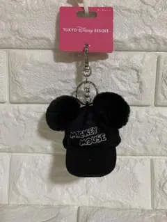 ディズニーリゾート　ポンポンキャップキーチェーン　ミッキー