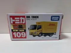 Hatoshiya様 リクエスト 6点 まとめ商品