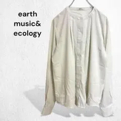 アースミュージックアンドエコロジー ブラウス シャツ バンドカラー 上品 長袖