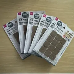 みっくさん様 リクエスト 2点 まとめ商品