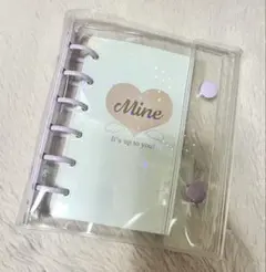 Mine　シール帳　 バインダー パープル