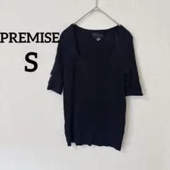 美品✨PREMISE【S】スクエアネック リブニット 5分袖 ブラック 黒