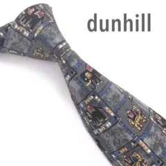 dunhilダンヒル 美品 ネクタイ 高級シルク 動物 アニマル 象 灰色