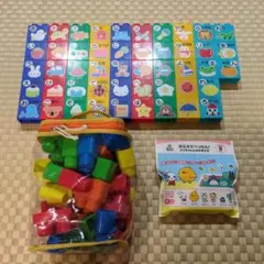 あいうえおブロック 西松屋ブロック お風呂用おもちゃ まとめ売り