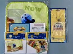 パペットスンスン　一番くじ　4点セット　F賞　G賞　H賞