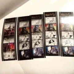 2026年最新】Freeコマフィルムの人気アイテム - メルカリ