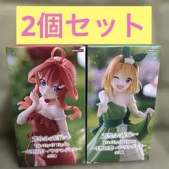 五等分の花嫁　中野五月・四葉 パステルドレスフィギュア新品未開封品