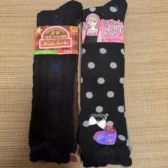 キッズ靴下 19-24cm 4足セット