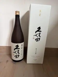 久保田「萬寿」無濾過 生原酒 1830ml 2026年2月 - メルカリ